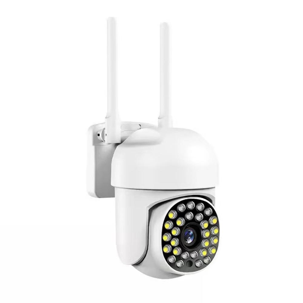 1080P Smart WiFi Camera System Waterproof Wireless Monitor Camera  |  Security Cameras Security Cameras Security Cameras