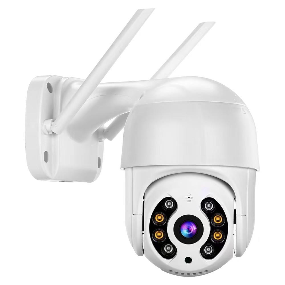 2MP Wireless WiFi Outdoor PTZ IP Camera Home Security System with 360 Degrees View  |  Security Cameras Security Cameras Security Cameras