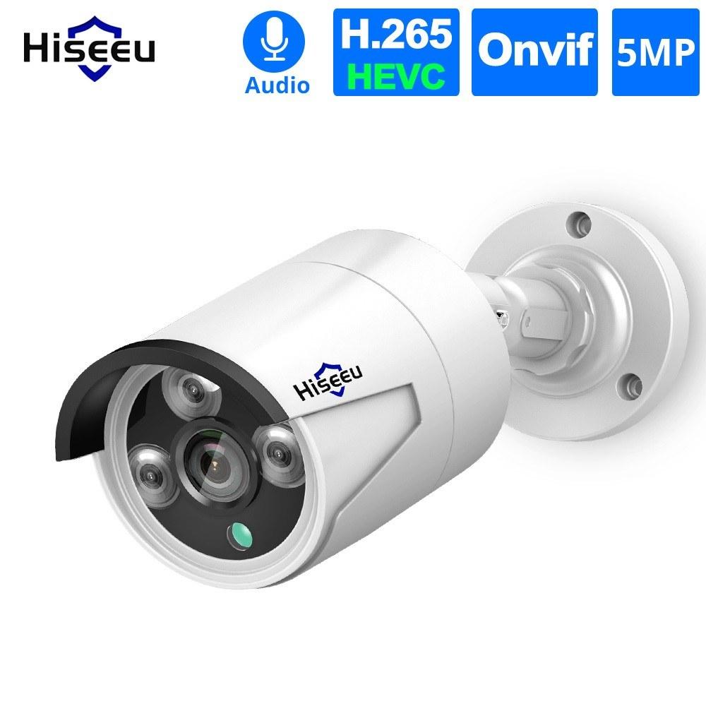 5MP Super HD POE Security Camera  |  Security Cameras Security Cameras Security Cameras