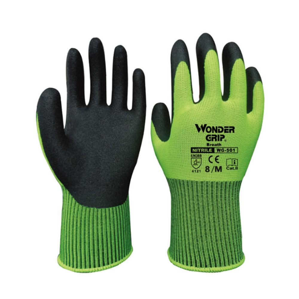 Universal Nitrile Rubber Gardening Gloves Household Cleaning Gloves Light-duty Safety Work Gloves Breathable for Men Women with Elastic Wrist, S Size  |  Personal Protective Equipment Personal Protective Equipment Personal Protective Equipment